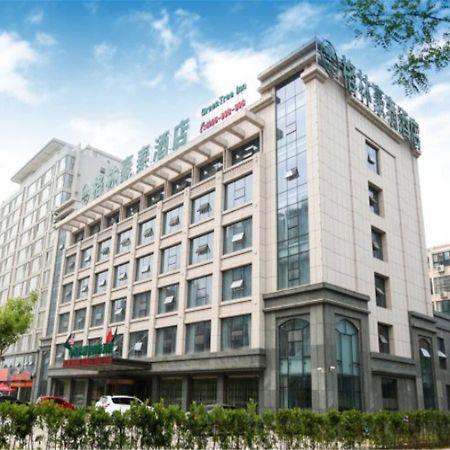 Greentree Inn Shandong Rizhao Shanhaitian Holiday Resort Business Hotel Exterior photo