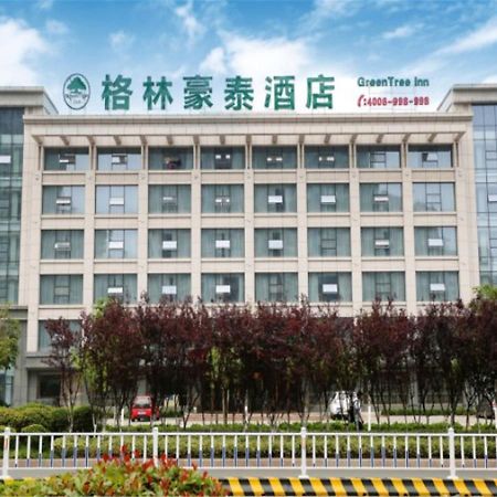 Greentree Inn Shandong Rizhao Shanhaitian Holiday Resort Business Hotel Exterior photo