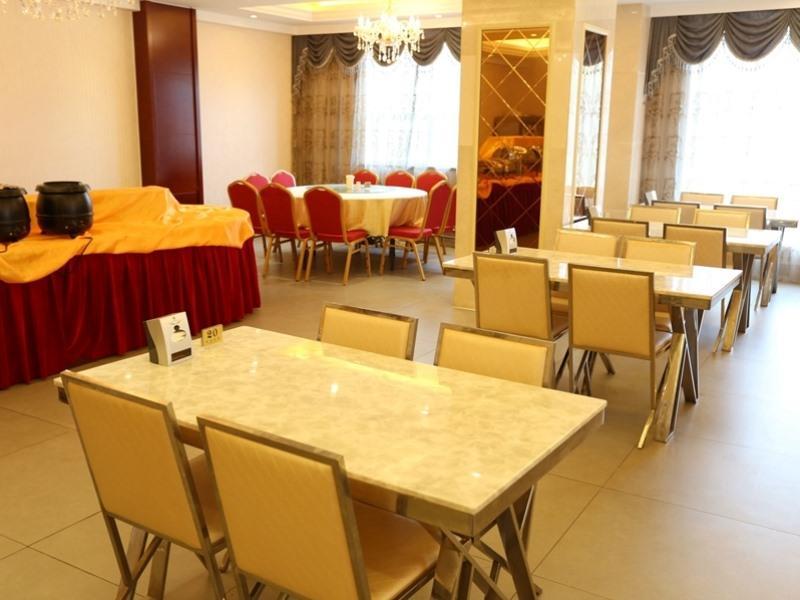 Greentree Inn Shandong Rizhao Shanhaitian Holiday Resort Business Hotel Exterior photo