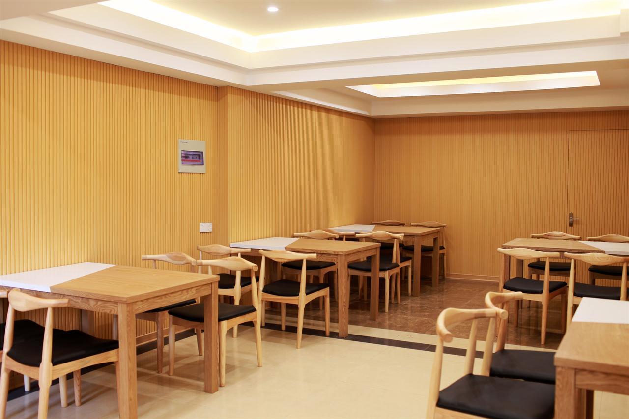 Greentree Inn Shandong Rizhao Shanhaitian Holiday Resort Business Hotel Exterior photo
