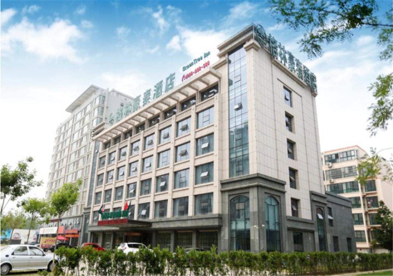 Greentree Inn Shandong Rizhao Shanhaitian Holiday Resort Business Hotel Exterior photo